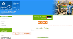Desktop Screenshot of mahfoozinternational.com