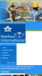 Mobile Screenshot of mahfoozinternational.com